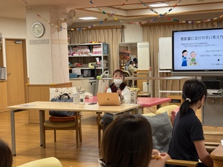 活動実績
